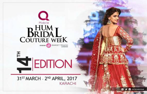 BCW 2017: The list of designers is out and we can’t wait for it!