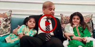 Shehbaz Sharif explains Pakistan Day to his grand daughters