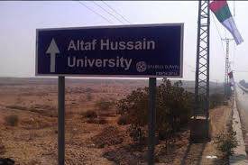 Name of Altaf Hussain University changed by Sindh govt and you'll love the new name