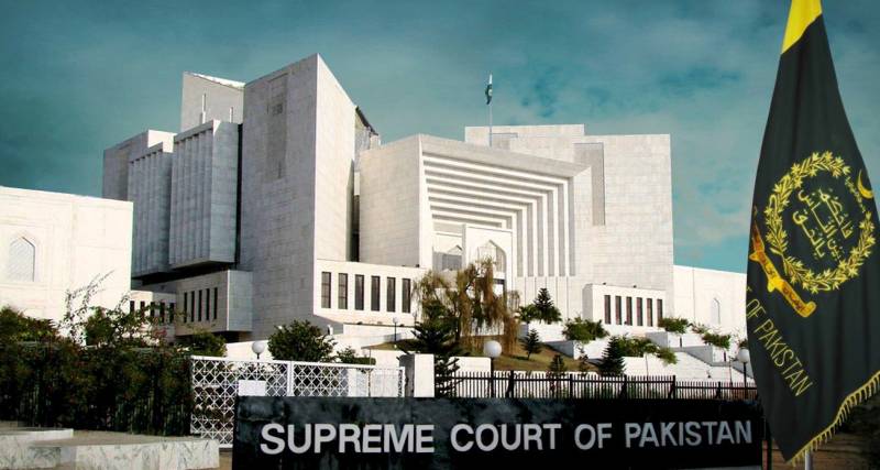 Supreme Court orders removal of four NAB officials