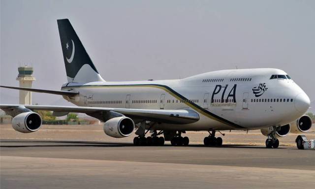 15 kg heroin recovered from PIA plane parked at Karachi airport