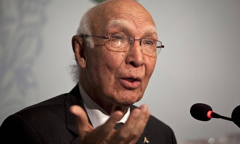 Pakistan prevented Daesh from making centre in NWA: Aziz