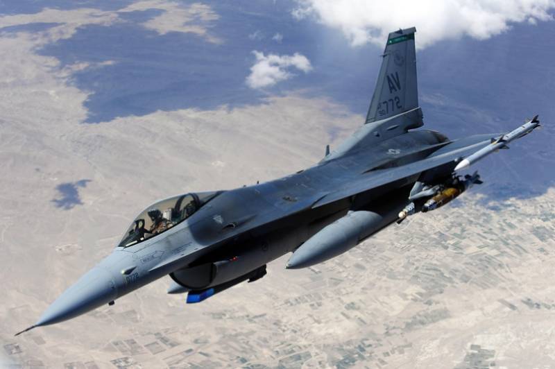 US F-16 jet crashes into Maryland neighbourhood, pilot ejected