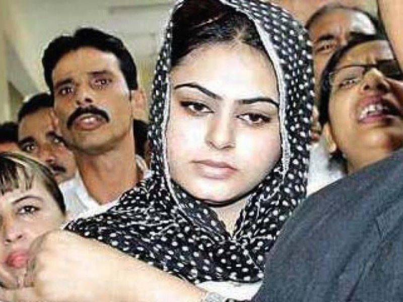 Ex-MPA Shumaila Rana blacklisted by PU over using unfair means to clear exams