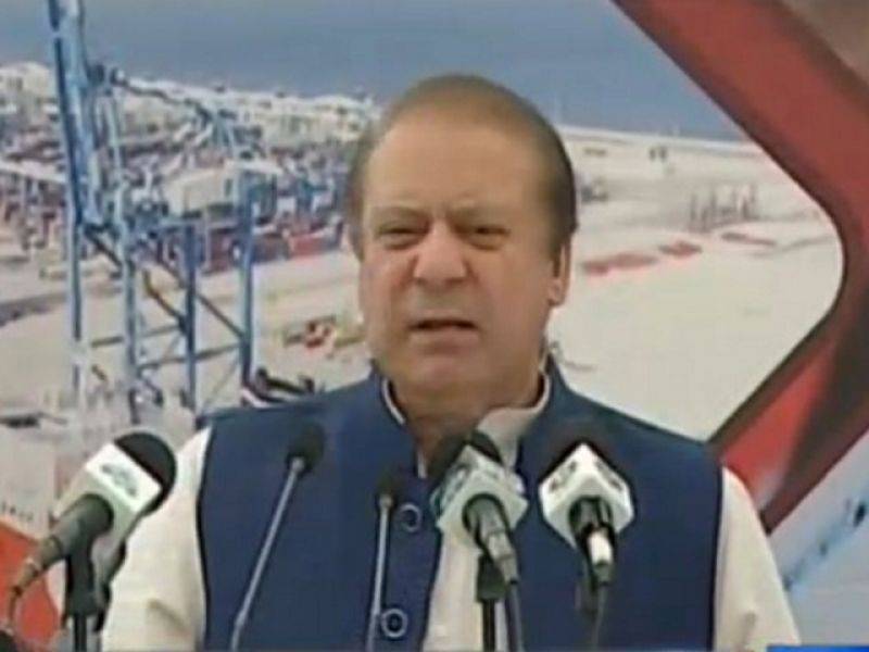 Pakistan wants cordial ties with neighbouring countries: PM Nawaz