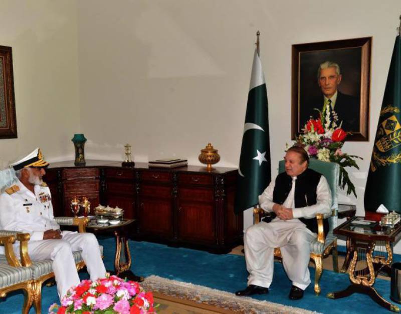 PM Nawaz appreciates Pakistan Navy's role in defending maritime borders