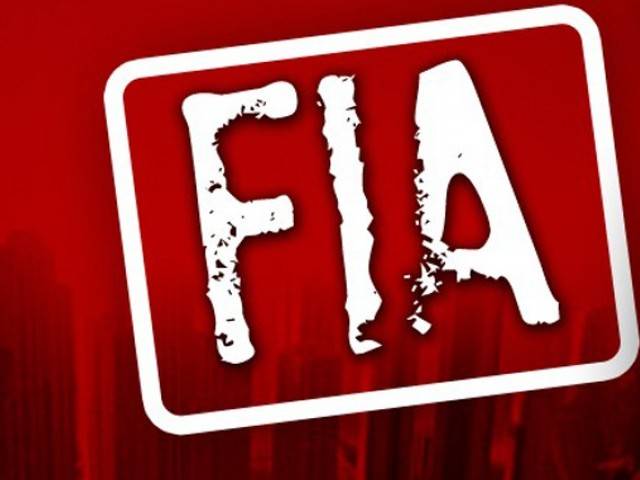 FIA arrests main culprit of CSS paper leakage scam