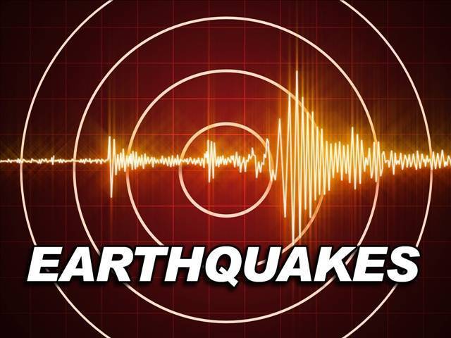 Mild earthquake shakes Lahore, Islamabad and upper parts of country