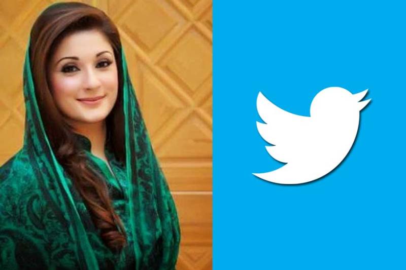 Maryam Nawaz changes Twitter profile picture ahead of Panama verdict