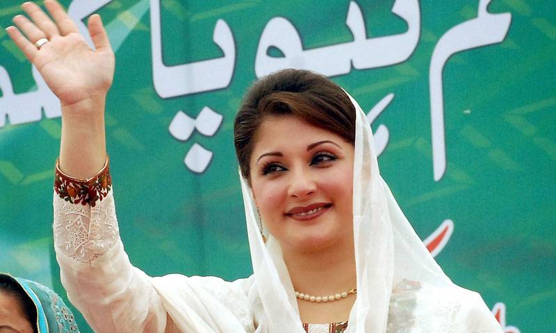 Mubarik! Maryam Nawaz cheers ‘victory’ in Panama Case