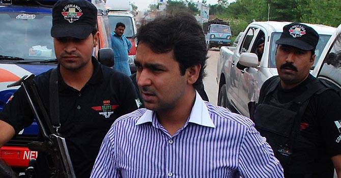 Ali Musa Gilani, 11 others indicted in ephedrine quota case