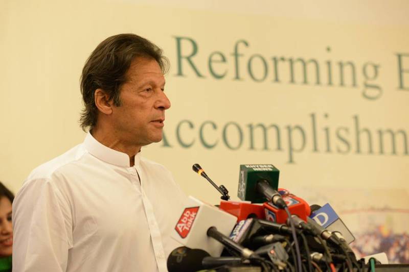 Imran Khan to hold rally next Friday in Islamabad to demand PM's resignation