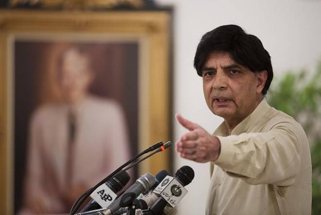Premature to distribute sweets over Panama verdict, says Interior Minister Ch Nisar