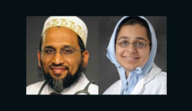 Bohra doctors charged in first US genital mutilation case