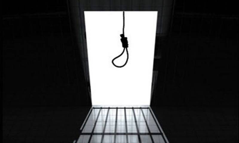 Four hardcore terrorists hanged to death: ISPR