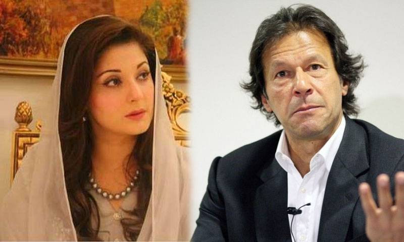 Maryam Nawaz dubs Imran Khan 'liar' over bribe offer claims