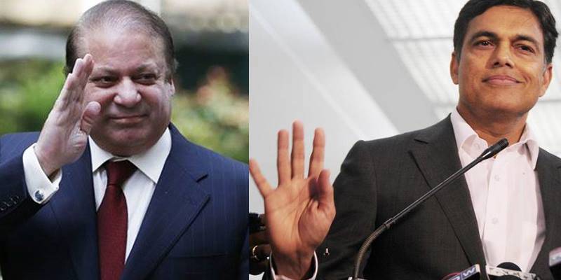 Nothing secret about PM Nawaz meeting with old friend Jindal, says Maryam Nawaz