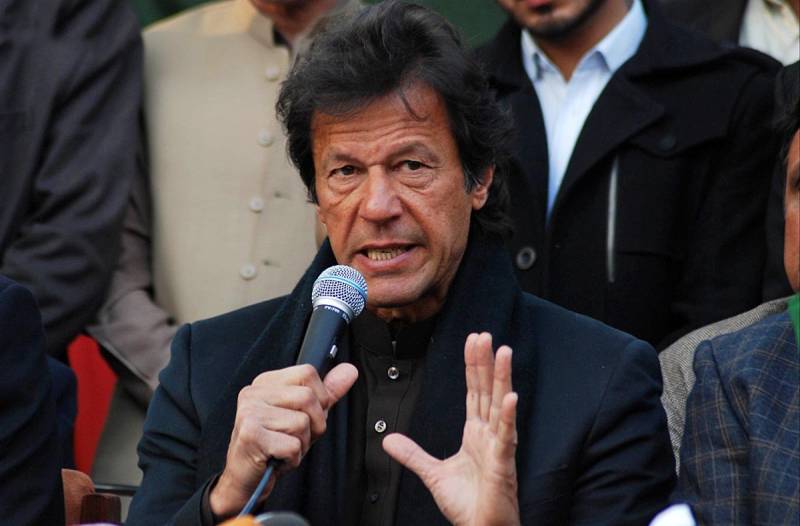 Imran Khan arrives in Karach to lead 'Huqooq-e-Karachi march' today