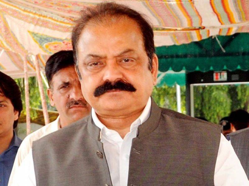 Govt to issue new notification regarding Dawn Leaks controversy, says Rana Sanaullah