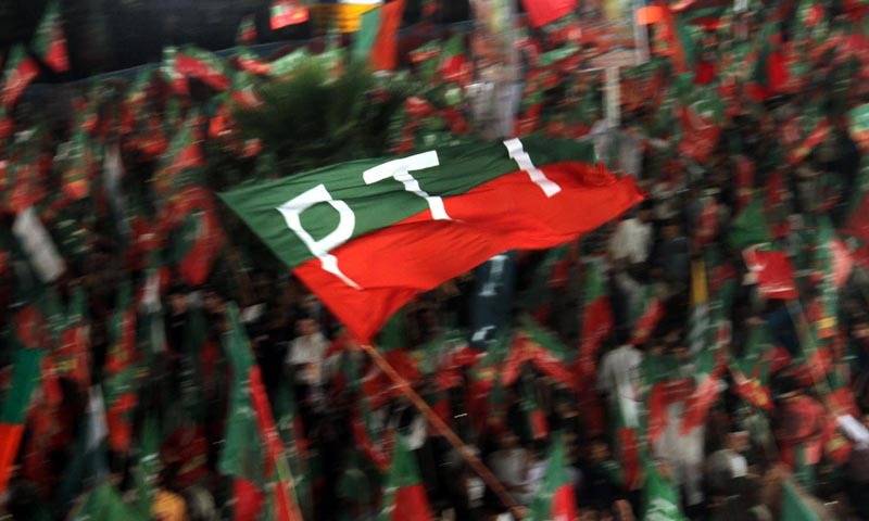 PTI challenges ban on jalsas in Lahore High Court