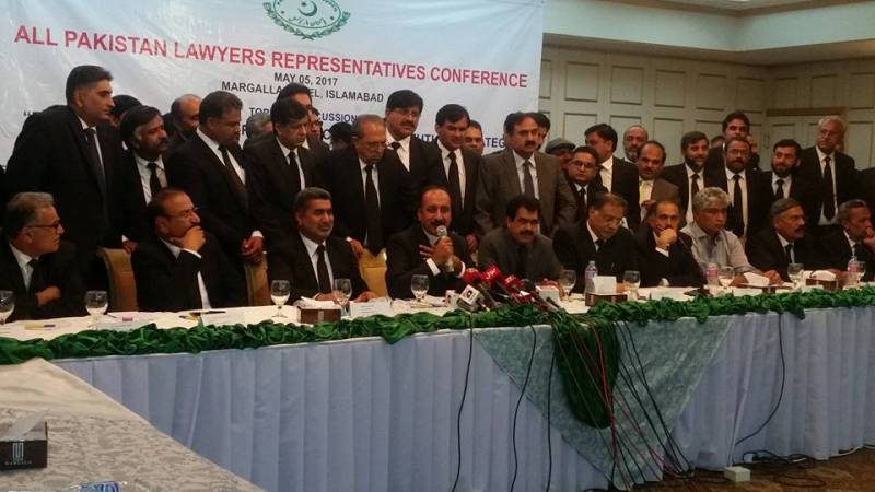 Lawyers' conference reject demand for PM Nawaz resignation citing Panama verdict