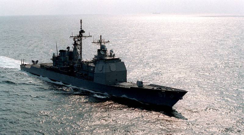US warship & S. Korean fishing boat collide in Sea of Japan