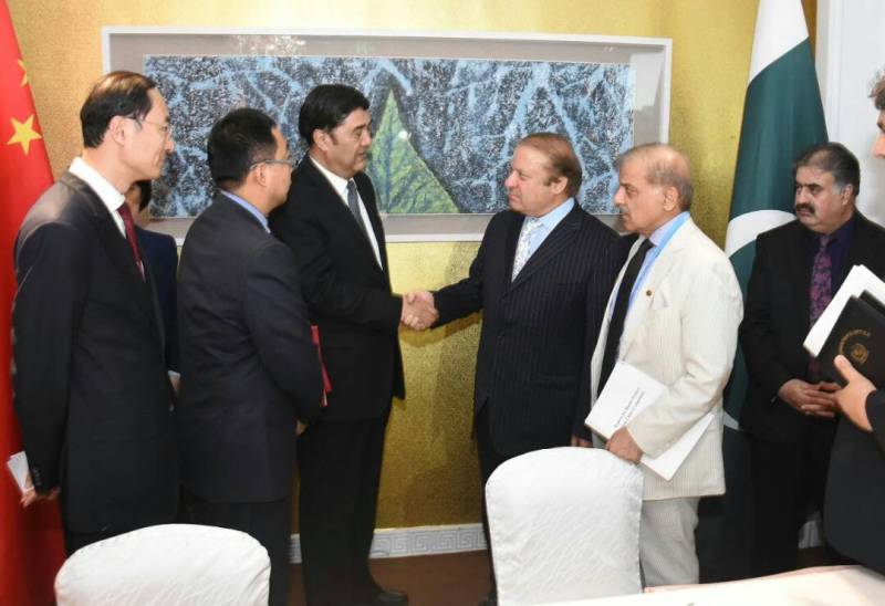 CM Shehbaz seeks more Chinese investment in Punjab's power and energy sectors