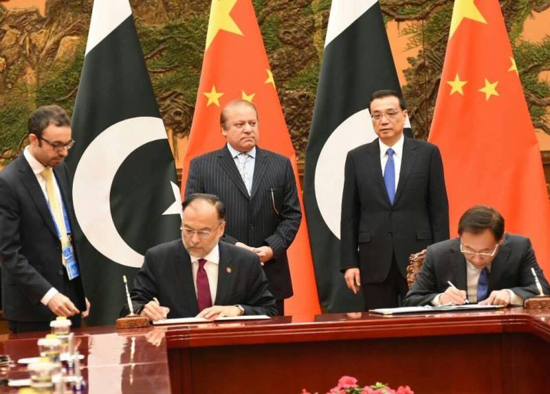Pakistan, China sign six MoUs enhancing bilateral ties