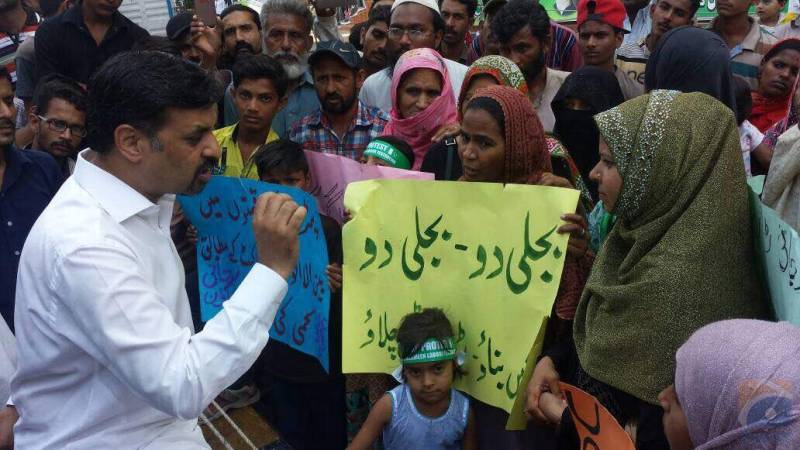 PSP Million march: Police shell at protesters, Mustafa Kamal other leaders detained
