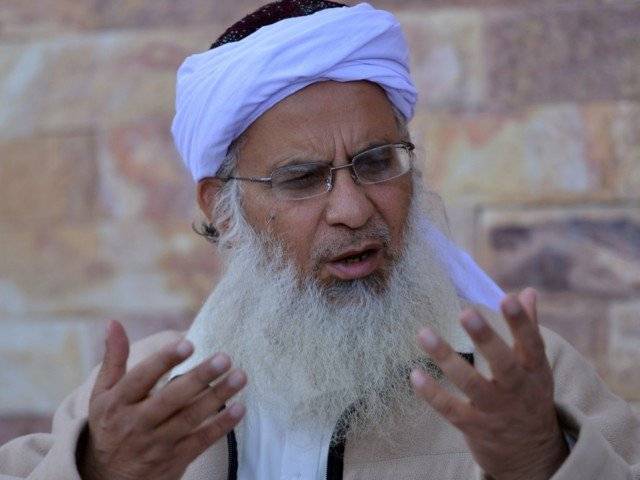 Maulana Aziz to preside over conference marking 10th anniversary of Lal Masjid operation