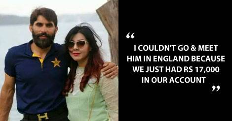Misbah-ul-Haq and wife Uzma's struggle through life are marriage goals
