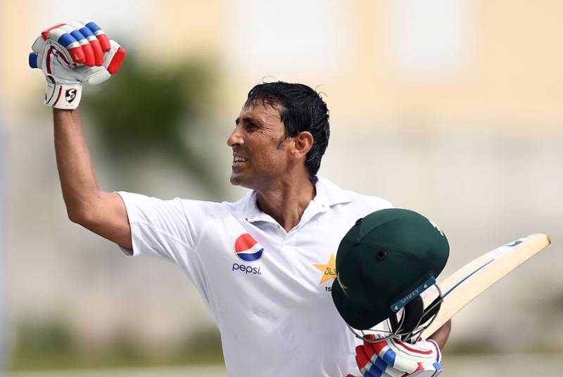 Younis Khan - The Greatest Batsman in Pakistan's Test History