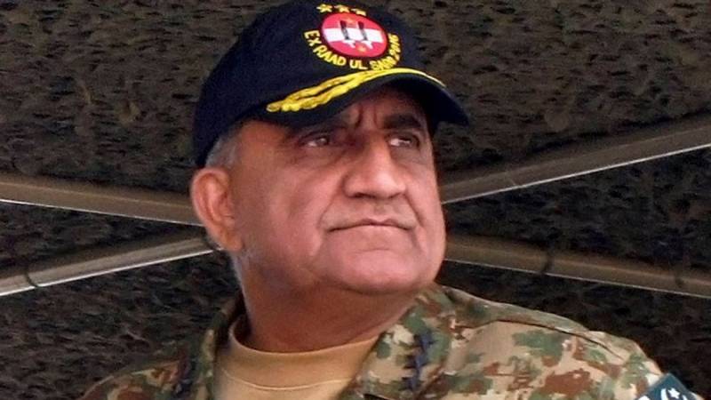 Full text of COAS General Qamar Bajwa's speech at 'Role of Youth in Rejecting Extremism' seminar