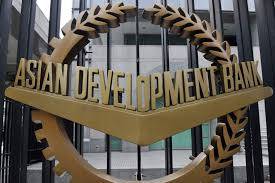 ADB approves $20 million loan to increase credit access in Pakistan