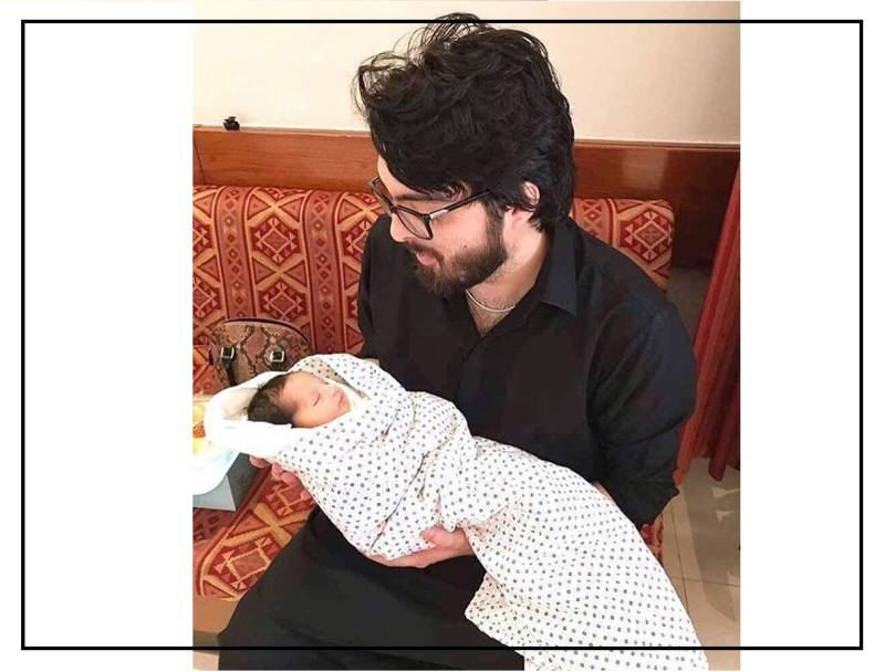 Junaid Jamshed’s family welcomes his first grandchild