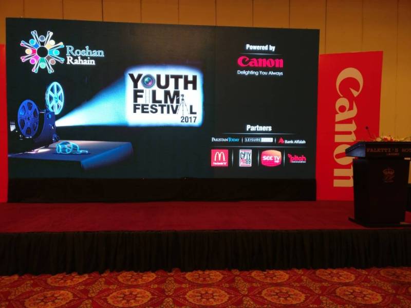 Roshan Rahain organizes a Youth Film Festival in Lahore