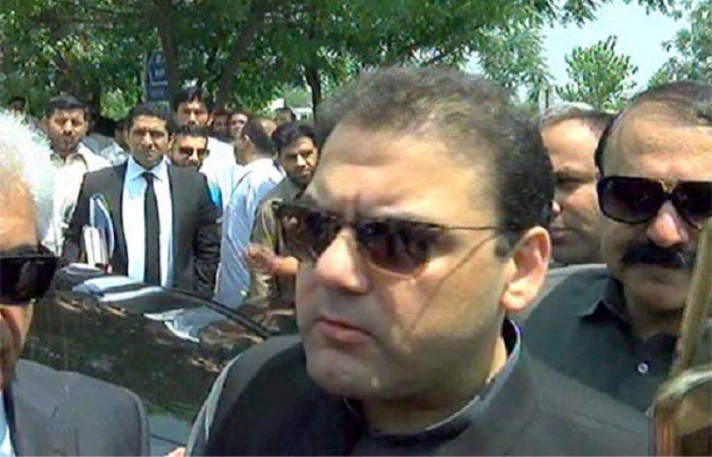 Panama Case: Hussain Nawaz's sugar level drops, gets urgent medical care after being interrogated by the JIT