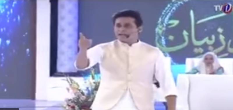 Sahir Lodhi goes a bit overboard, yells at a woman for an 'imagined' slight against Quaid-e-Azam