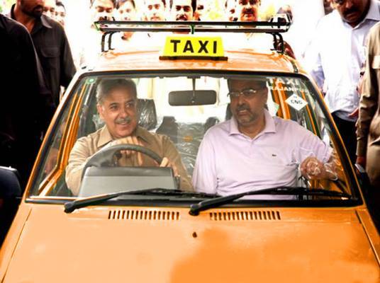Budget 2017-18: Punjab Govt to provide 50,000 Orange cabs via interest free installments