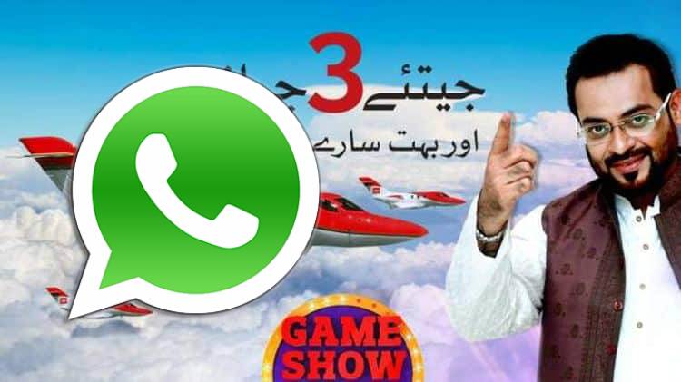 Whatsapp went down across globe because of Bol Ramazan show: Aamir Liaquat