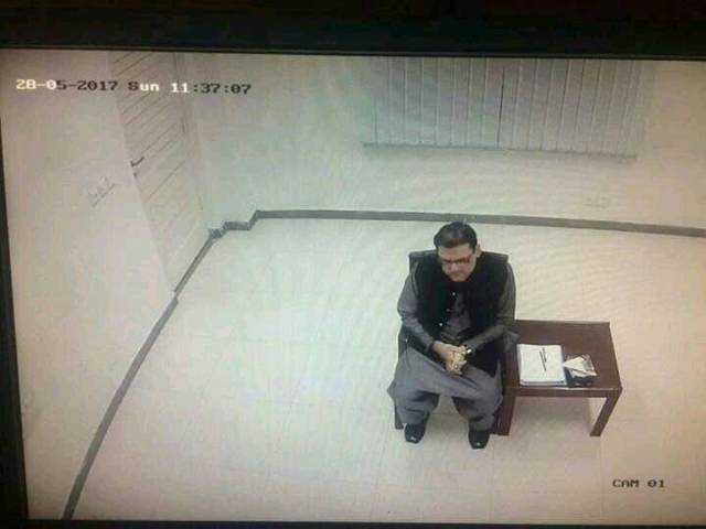 JIT identifies person who leaked Hussain Nawaz's photo, submits report to Supreme Court without naming culprit