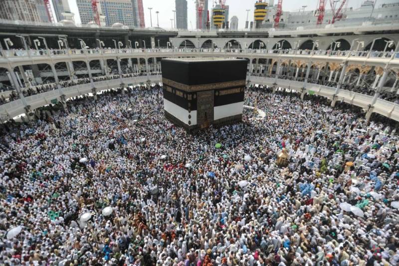 Saudi Arabia refutes rumours of barring Qatari pilgrims from entering Grand Mosque