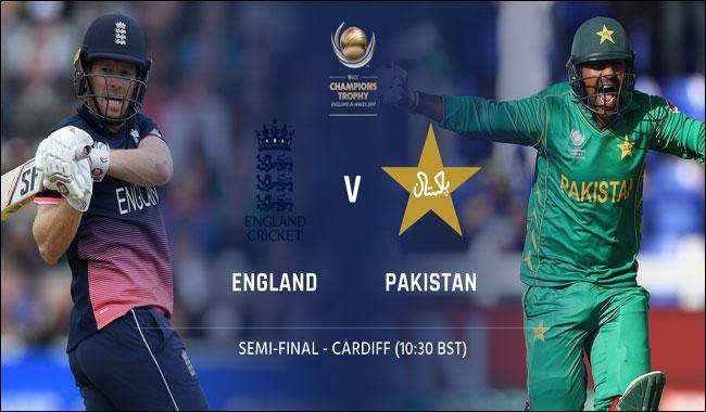 Champions Trophy 2017: Pakistan win toss, opt to bowl first in semi-final against England