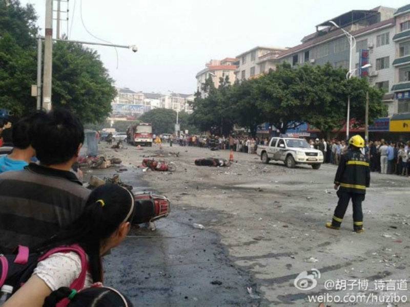 At least 7 dead, 66 injured in China school blast