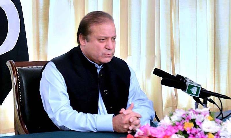 PM Nawaz announces biggest ever package to uplift film industry