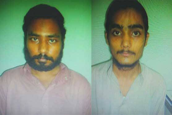 Two Lashkar-e-Jhangvi terrorists escape from Karachi Central Jail