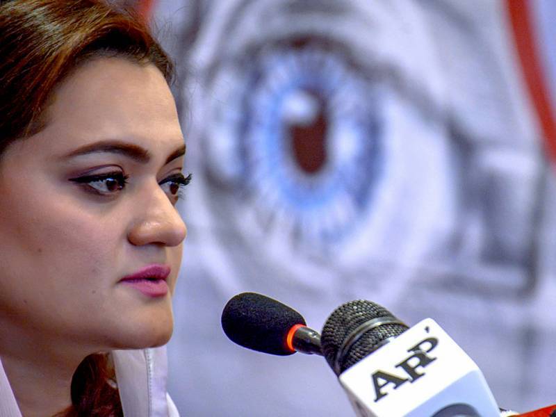 PM Nawaz sets examples for all institutions by appearing before Panama JIT: Marriyum Aurangzeb