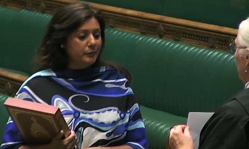 Pakistan-origin British MP makes history by taking oath in Urdu