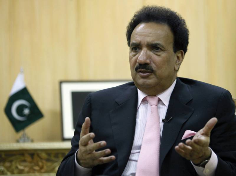 Rehman Malik appears before Panama JIT to record statement