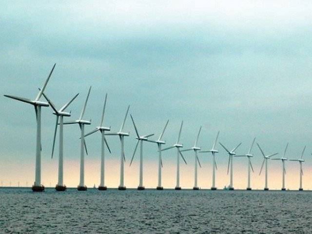 First Pakistan-owned wind power project starts operation